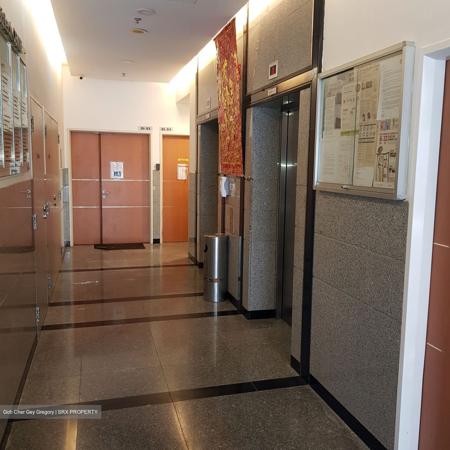 Biztech Centre (D14), Factory #455467781